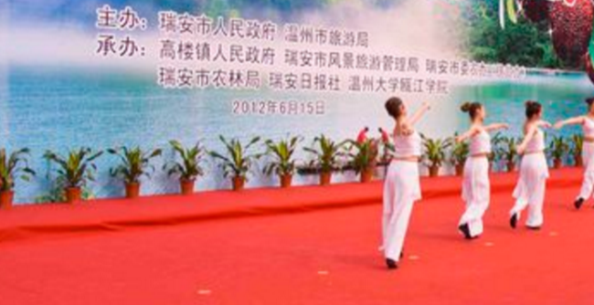 靖州和盈苗木有限公司-靖州县断根及移栽杨梅树苗、桂花树、柚子树(黄金贡柚、红心柚、沙田柚)、黄桃树、大五星枇杷树、美国红枫、红叶石楠 靖州和盈苗木有限公司-靖州县断根及移栽杨梅树苗、桂花树、柚子树(黄金贡柚、红心柚、沙田柚)、黄桃树、大五星枇杷树、美国红枫、红叶石楠